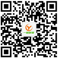 一拍到家 微服務(wù) 預(yù)約上門(mén)服務(wù)